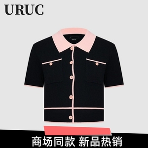 UR UC2024夏季款女装时尚气质撞色薄款紧身短袖针织外套小小针织