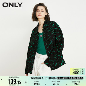 ONLY奥莱夏季时尚休闲字母满印中长款牛仔外套女