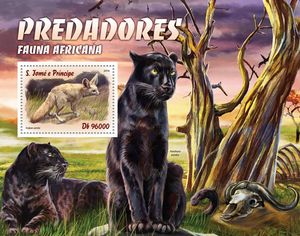 圣多美2016非洲动物世界上最小的犬科耳廓狐金钱豹邮票M全新