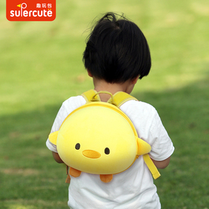 supercute宝宝书包婴幼儿园男童出游小包包儿童女孩可爱黄鸡背包