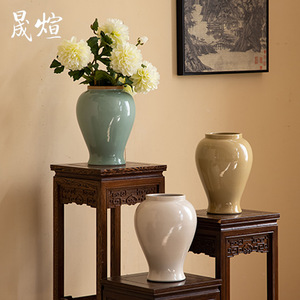 中式陶瓷花瓶餐桌摆件客厅水培鲜花装饰品家居陶罐马斯三角梅花盆