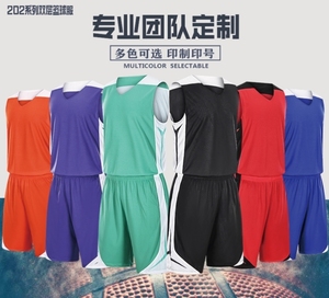 篮球服定制比赛球衣训练服中学大学公司儿童印号校队套装订做diy