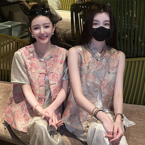 新中式国风粉色宋锦马甲女款2024新款夏季小个子洋气时髦唐装上衣