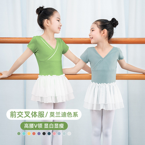 儿童舞蹈服芭蕾舞服女童练功服中国舞服长袖体操服短袖体服跳舞裙