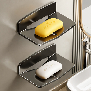 浴室肥皂盒创意沥水太空铝免打孔洗手间香皂碟卫生间置物架壁挂式
