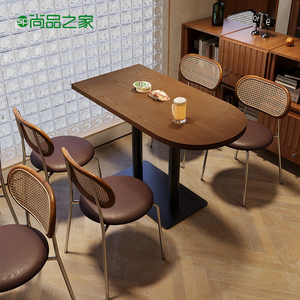 复古工业风咖啡厅桌椅组合餐饮店实木桌子奶茶甜品烘焙店商用椅子