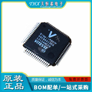 进口原装VSC8601XKN驱动接收发器IC ATF20V8B-15PC存储器芯片全新