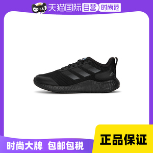 【自营】Adidas阿迪达斯跑步鞋男训练运动鞋网布鞋GW2499透气休闲