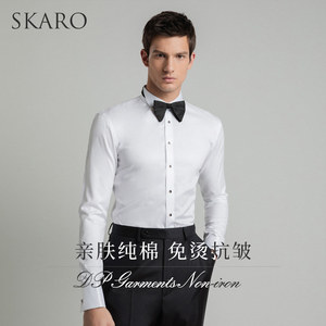 【DP免烫易打理】SKARO礼服衬衫男夏季白色100支翼型领
