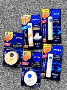 日本Nivea妮维雅高保湿深层滋润唇膏2.2g圆罐香草蜂蜜夜用修复