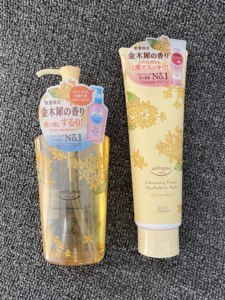 限定日本kose高丝限定金木犀桂花洁面温和深层清洁洗面奶乳卸妆油