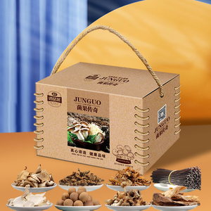 谛品居菌菇礼盒1.50kg干菌大礼包送礼团购优惠多种干货团购优惠