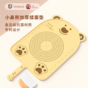 英国vinland 揉面垫加厚家用食品级硅胶垫案板和面板面粉擀面垫