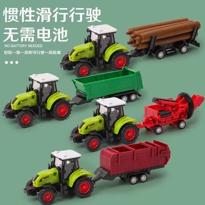 大号卡车农场拖拉机玩具车套装仿真收割机儿童男孩工程车运输拖车