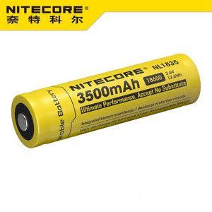 NITECORE奈特科尔NL1835R高性能3500mAh18650大容量可充电锂电池