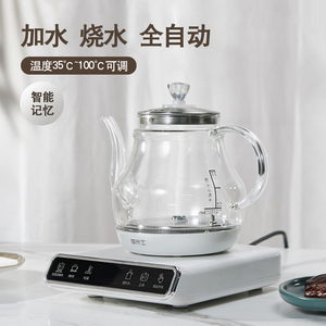 底部全自动上水电热水壶自吸烧水抽水茶台一体机泡茶专用单煮水器