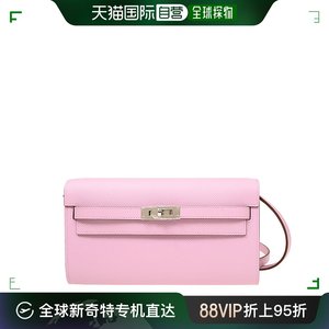 香港直邮HERMÈS 女士粉色单肩包 KYTGX9EPSS