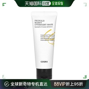 美国直邮Cosrx珂丝艾丝蜂胶蜂蜜过夜美容面膜柔嫩肌肤60ml