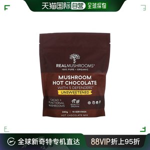 香港直发Real Mushrooms蘑菇热巧克力复合物口感顺滑易吸收240g