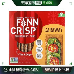 香港直发FINN CRISP芬可脆黑麦薄面包全谷物优质纤维健康营养198g