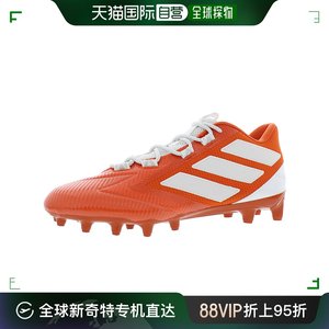 Adidas阿迪达斯男士运动鞋橙色系带低帮足球训练钉鞋简约