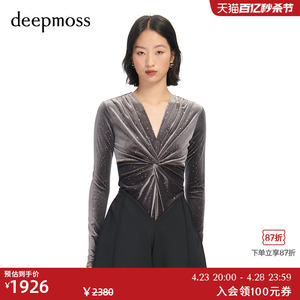【deepmoss】春夏女装时尚复古潮流星河亮钻扭褶丝绒连体上衣打底