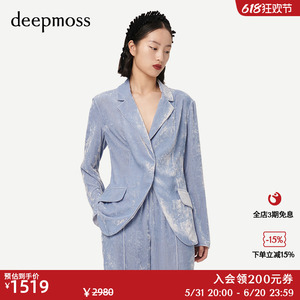 【deepmoss】春夏潮流复古收腰浅蓝色气质丝绒百搭通勤外套西装女
