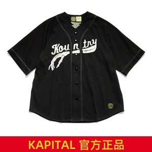 KAPITAL 23SS 平田和宏 夏季新款骨架手骨头刺绣无领棒球短袖衬衫