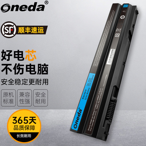 ONEDA 适用 戴尔Latitude E6420 XFR E6430 E5520 E5420 E5520m E5420 E5430 E5530 E6530笔记本电池 6芯
