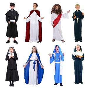 万圣节复活节耶稣圣母玛利亚衣服 cosplay话剧牧师修女演出服装