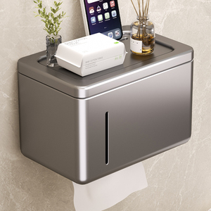 卫生间厕纸盒免打孔壁挂厕所手纸纸巾盒卷纸架洗手间抽纸卫生纸架