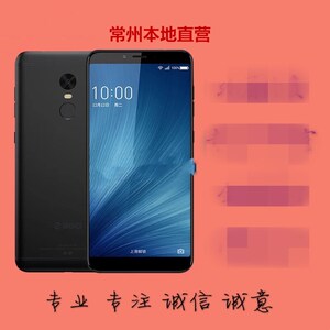 适用360手机维修寄修外屏玻璃N5 N5S N6 lite pro N7 lite pro屏