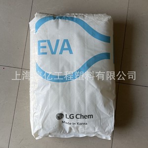EVA韩国LG 28150 28400粘合剂 热熔胶 封边胶 电线电缆 发泡注塑