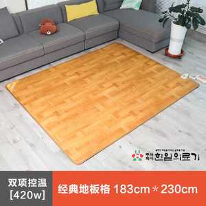 正品韩国韩一进口地暖垫家用电热地毯客厅地热毯碳晶发热地板加热