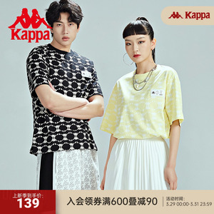 Kappa卡帕outlets短袖背靠背情侣男女宽松运动T恤休闲圆领半袖夏