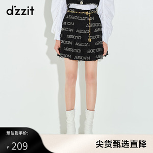 dzzit地素奥莱春字母印花拼接百褶裙女3D1S2166A