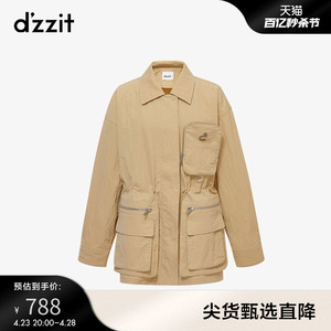 d'zzit地素 奥莱春夹克风衣外套