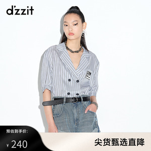 dzzit地素 奥莱夏款宽松休闲浅蓝色短袖衬衫女3D2C2062R