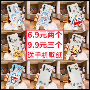 适用魅族16plus手机壳M091Q新款M973Q创意meizu18女meizu 16x保护套M852Q全包melzux8潮男女16x/18/17pro/18s