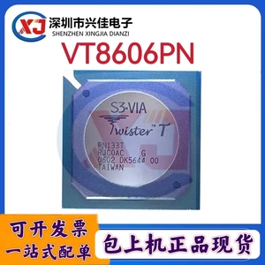 VT8606PN VT8606 PN133T S3-VIA PBGA-552 工控笔记本北桥芯片