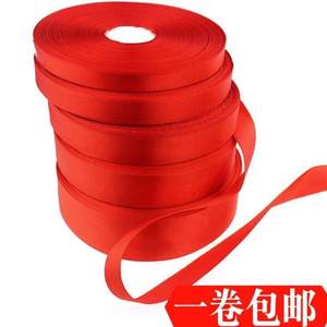 扭秧歌中国红头饰烘焙许愿红绸带红布条布条扎头发绑绳红色红丝带
