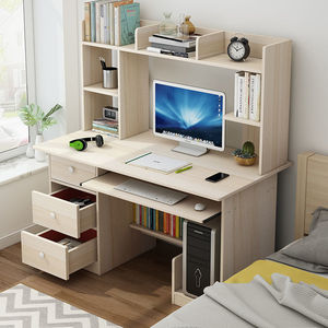 台式电脑桌家用学生书桌书架一体桌卧室学习写字桌床边办公桌组合
