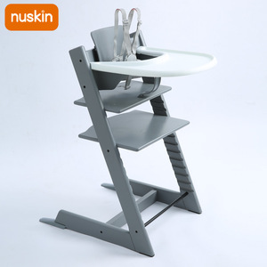nuskin成长椅儿童餐椅宝宝吃饭座椅学习椅婴儿高脚椅带坐垫安全带