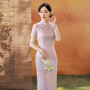 新中式旗袍改良年轻款少女2024夏季新款粉色订婚礼服长款日常可穿