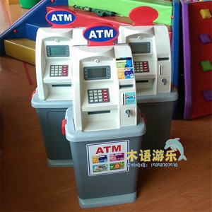 幼儿园早教益智玩具儿童银行过家家仿真塑料收银机ATM自动取款机