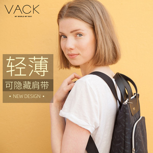 VACK时尚印花轻薄商务女大学生双肩书包14寸小巧电脑牛皮手提背包