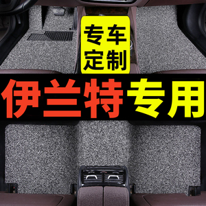 现代伊兰特脚垫北京现代现在新款第7代7代驾驶室2022款22丝圈老款