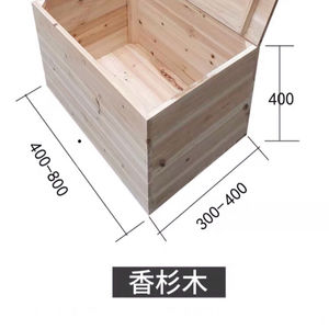 实木木箱子拼床收纳箱自由组合飘窗柜换鞋柜玩具柜榻榻米储物箱