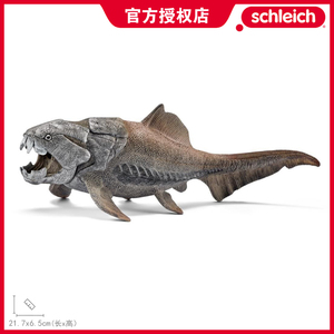 德国思乐schleich仿真海洋模型玩具史前侏罗纪恐龙14575邓氏鱼