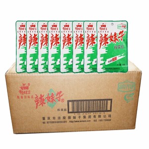 正宗涪陵辣妹子榨菜60g/袋整箱100袋鲜脆小包装榨菜丝下饭菜 开胃